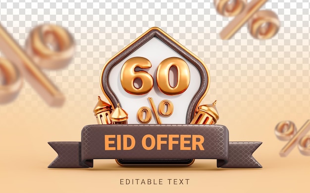 Баннер распродажи со скидкой 60% с 3d-рендерингом золотого фонаря для торгового предложения рамадан и ид