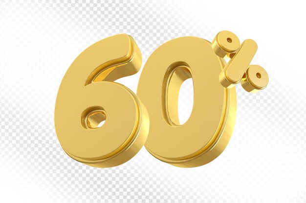 黄金の60%は 3D で提供されます