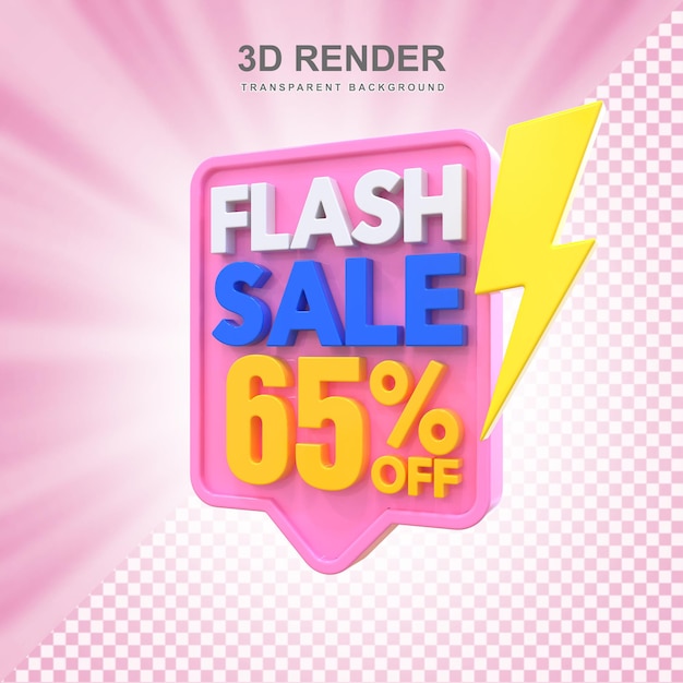 PSD フラッシュセール 65%オフ 3dラベル