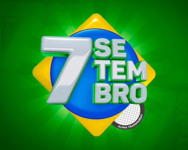 9 月 7 日、記念日 3 d スタンプ、ブラジルの国旗