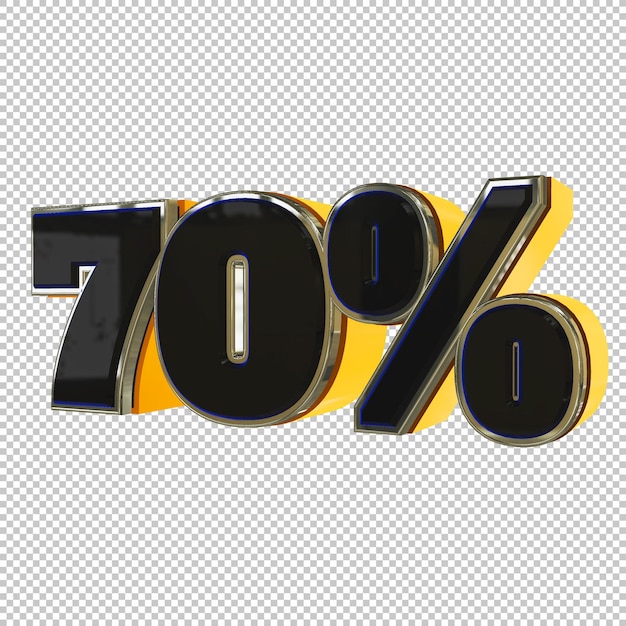 PSD 70% 3d 렌더링