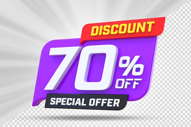 70% 할인 특별 제안