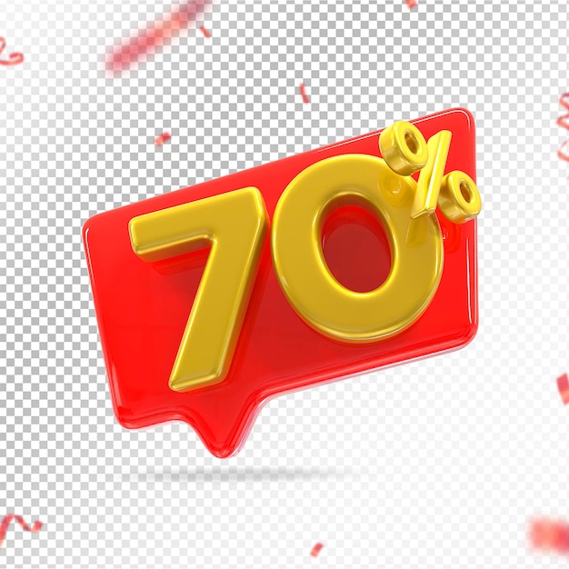 3d 렌더링에서 70% 제안