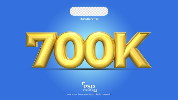 PSD 700k золотой цвет лучший 3d-рендеринг на прозрачном фоне