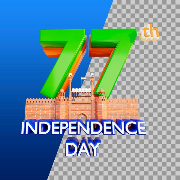 77th indian independence day 3d icon