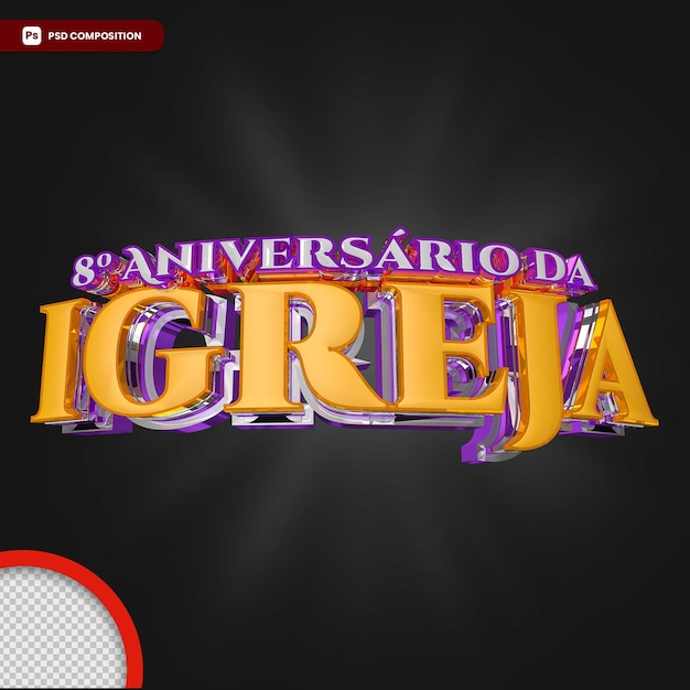 PSD 8 aniversrio da igreja 3d