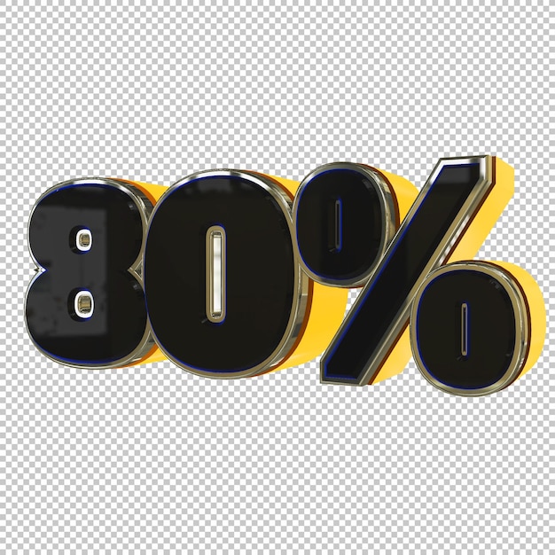 PSD 80% 3d 렌더링