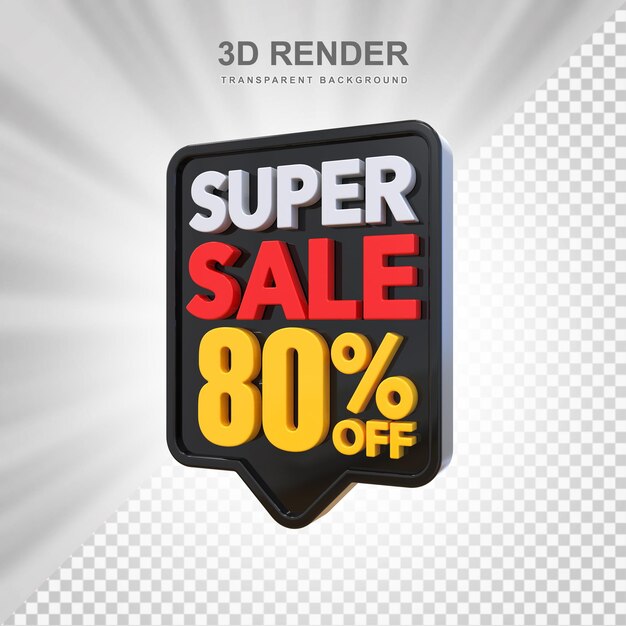 PSD スーパーセール 80%オフ 3dラベル