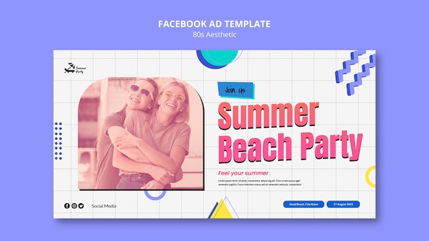 80s aesthetic party facebook template