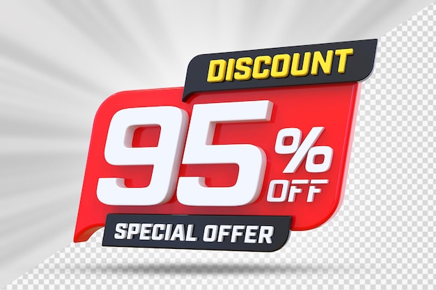 95% 할인 특별 할인