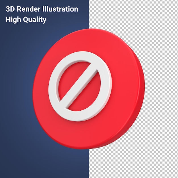 PSD 制限の 3 d イラストレーション