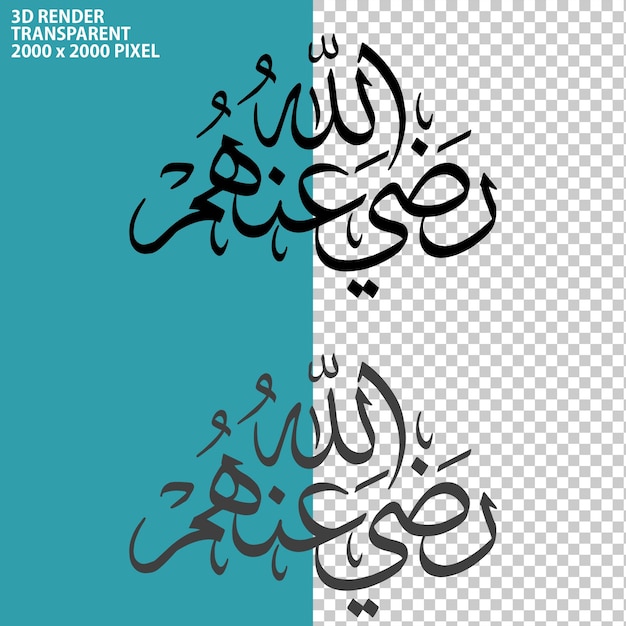 a blue and black poster that says quot no 1 quot