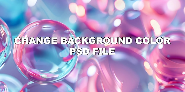 PSD 多くの小さなカラフルな球のクローズアップ ストックの背景