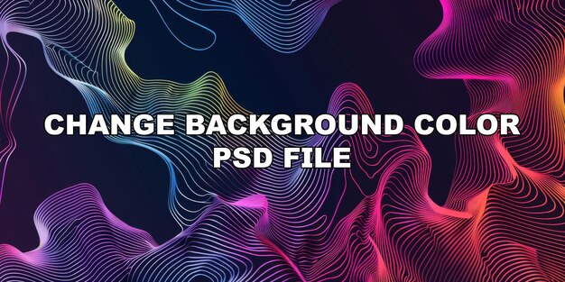 PSD 色彩の虹のストック背景のカラフルな抽象的な背景