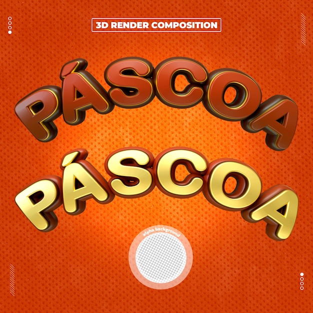 Pacco Pacca라는 책의 표지.