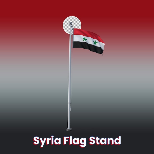 PSD Флаг, на котором написано, что флаг сирии стоит на альфа-фоне