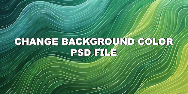 PSD 白い点のストック背景の緑の波