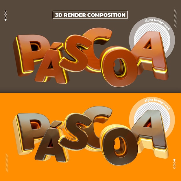 PSD Плакат испанской композиции со словом pao.