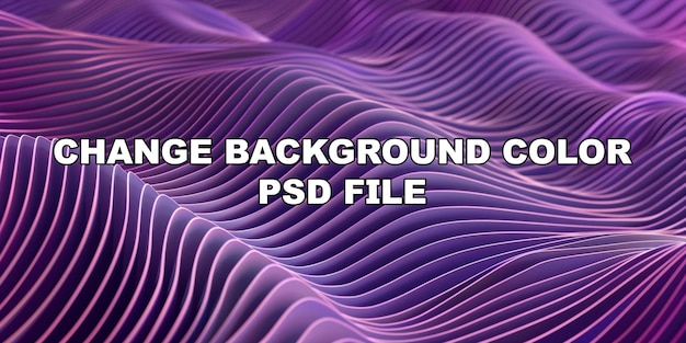 PSD Фиолетовая волна с фиолетовым фоном