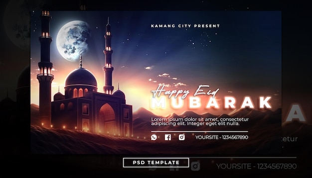 A screen with a picture of a mosque and the words happy eid mubarabra.