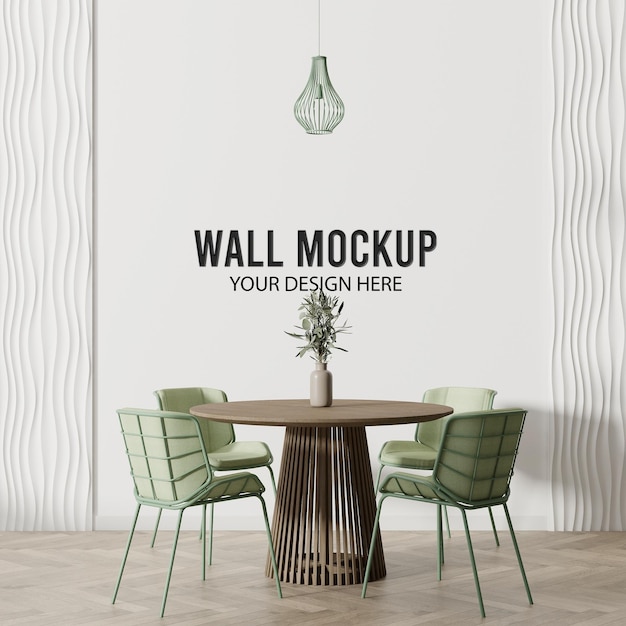 PSD 壁にランプが貼られていて ⁇ あなたのデザインの壁がここにあります ⁇