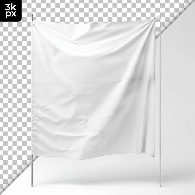 PSD 透明な背景に隔離された白いカーテン
