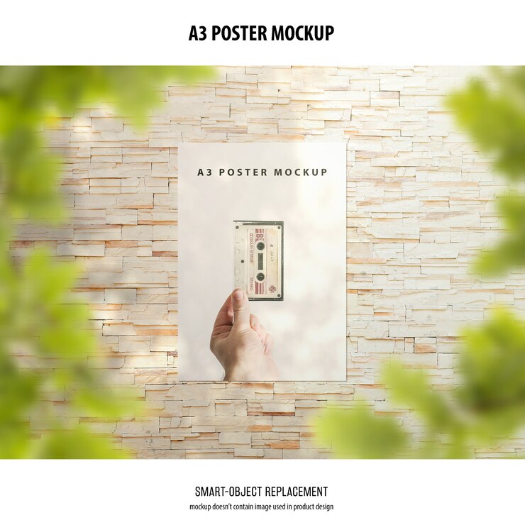 A3 포스터 모
