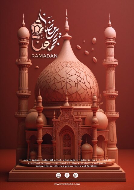 PSD a4 ramadan flyer sjabloon