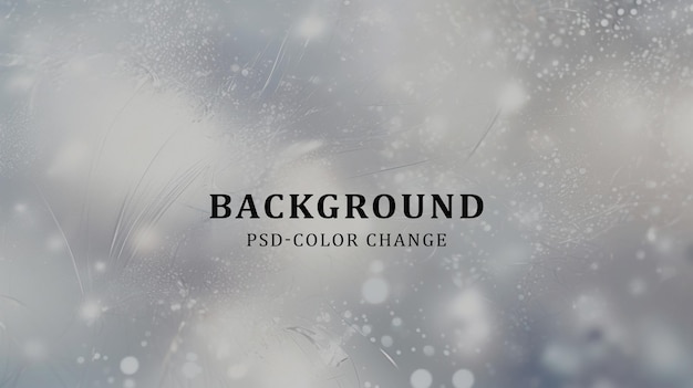 PSD abstract beige bokeh background