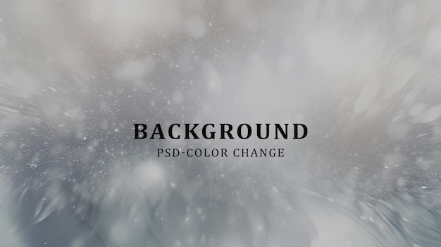 PSD abstract beige bokeh background