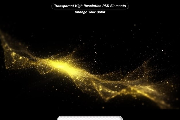 PSD 暗い背景の抽象的なカラフルで深いエレガントな粒子