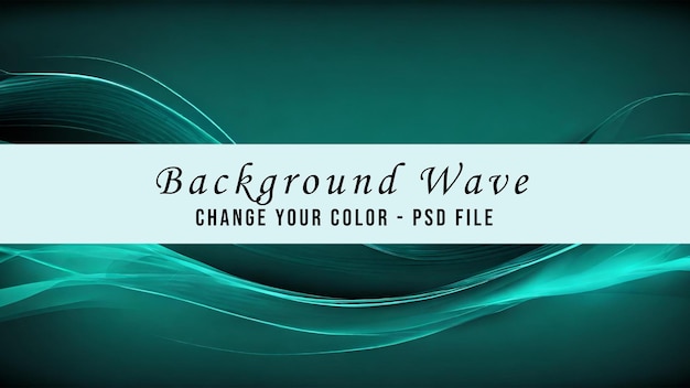 PSD abstract dark teal background with light wave