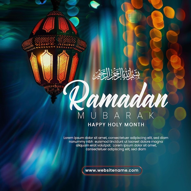 Abstract Glowing Lines Of Vibrant Light Rays Ramadan template With Lantern Eid Al Fitr Background