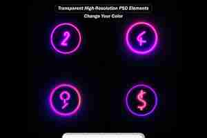 PSD abstract neon light dolores icon text in the neon circle
