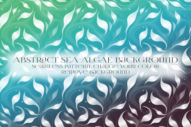 PSD 背景テクスチャを削除する抽象的な海藻パターン