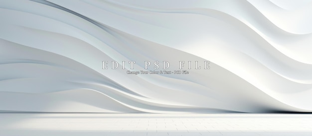 PSD 製品プレゼンテーションのための抽象的な白いスタジオの背景