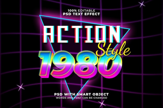 action style 1980