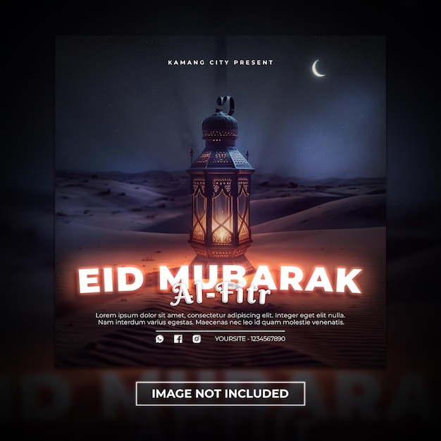 An ad for an event called eid mubarak.