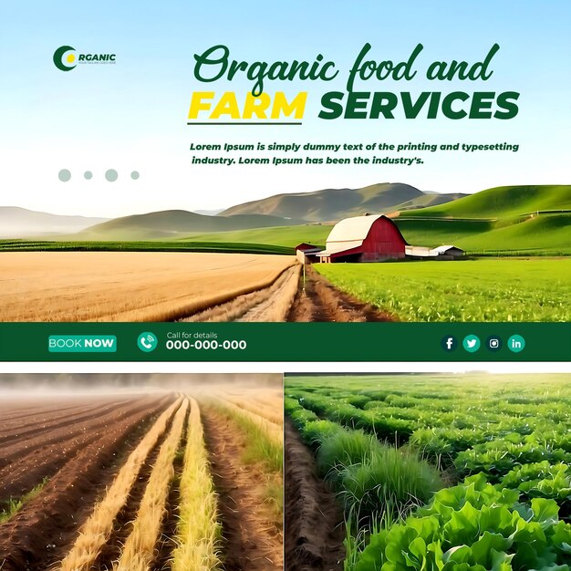 PSD 農業 庭園 農業 農業 農業 サービス ソーシャルメディア 投稿 バナー テンプレート
