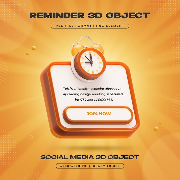 알람 알림 고립 3D 일러스트레이션