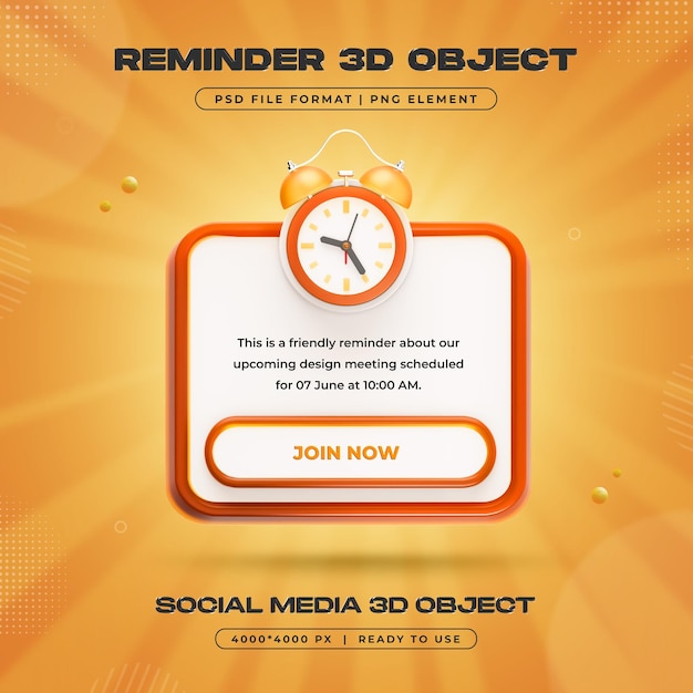 알람 알림 고립 3D 일러스트레이션