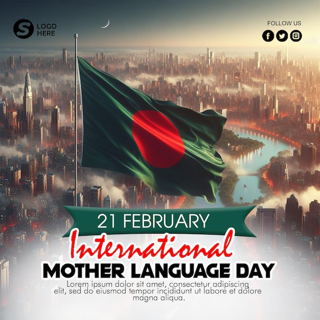 PSD amor ekushey poster design with 21 february international mother language day banner
