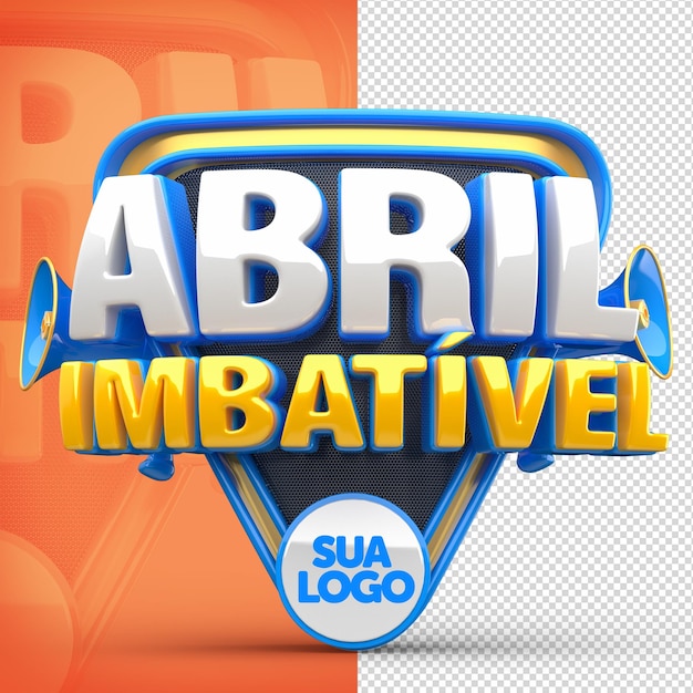 April unbeatable 3d seal