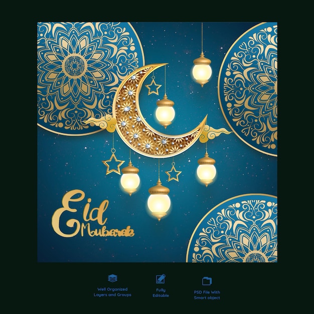 PSD arabic style artistic eid mubarak background