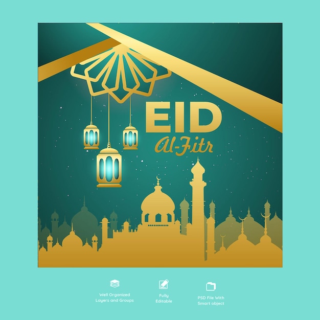 Arabic style artistic eid mubarak background