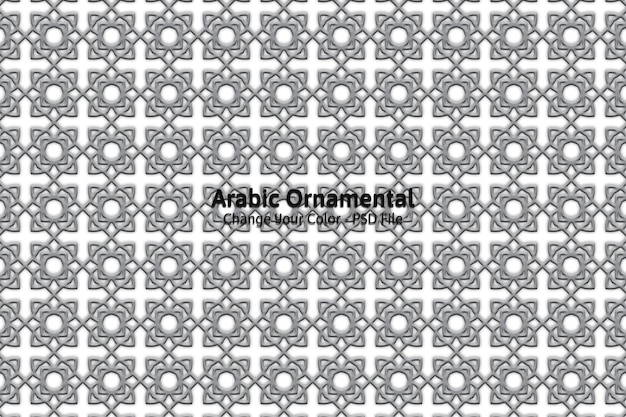 Arabisch patroon achtergrond islamitisch ornament geometrische 3d vorm textuur