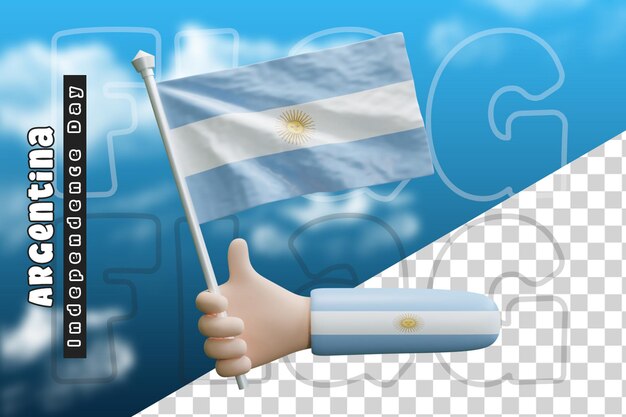 アルゼンチンが手を握って旗を振るか、手を握ってアルゼンチンの旗を振る