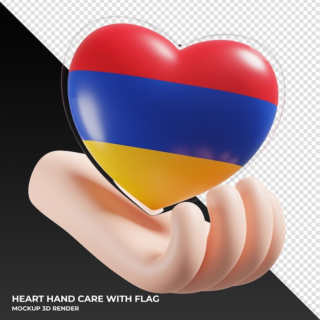 PSD Флаг армении с сердечным уходом за руками реалистичная 3d текстурированная