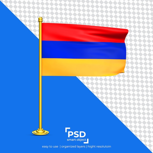 Армения развевается флагом на прозрачном фоне