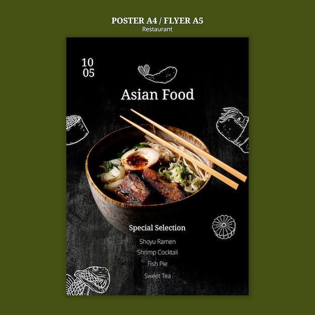 PSD Дизайн шаблона азиатского ресторана